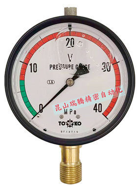 TOAKO压力表东洋计器兴业SPA-G1/2-100x40MPa-V充油耐振