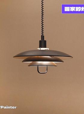 丹麦Primus设计师款可升降PH5飞碟吊灯饭厅灯北欧可拉伸吧台灯具