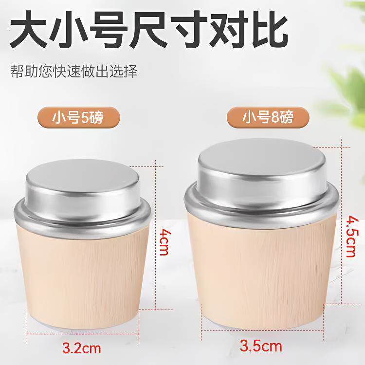 保温壶盖茶瓶瓶塞食品级大号热水瓶开水暖壶塞木质塞子木头暖瓶塞