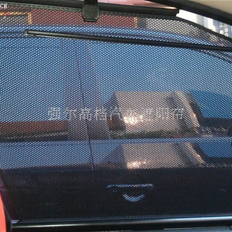 拉伸式遮阳帘 车用窗帘 汽车遮阳帘 汽车窗帘 标致307