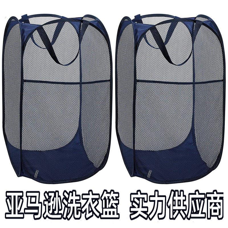 家用折叠脏衣篮网布便携衣服收纳篮大号居家脏衣篓脏衣收纳筐