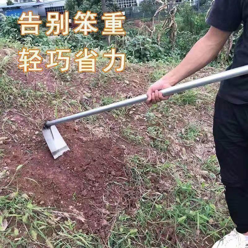 加厚一体锄头农用钢管长柄除草神器开荒翻土除草锰钢新款户外家用