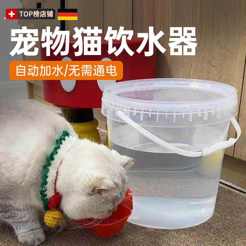 猫咪饮水机自动喂水器狗狗喂食喝水神器流动静音不插电宠物用品