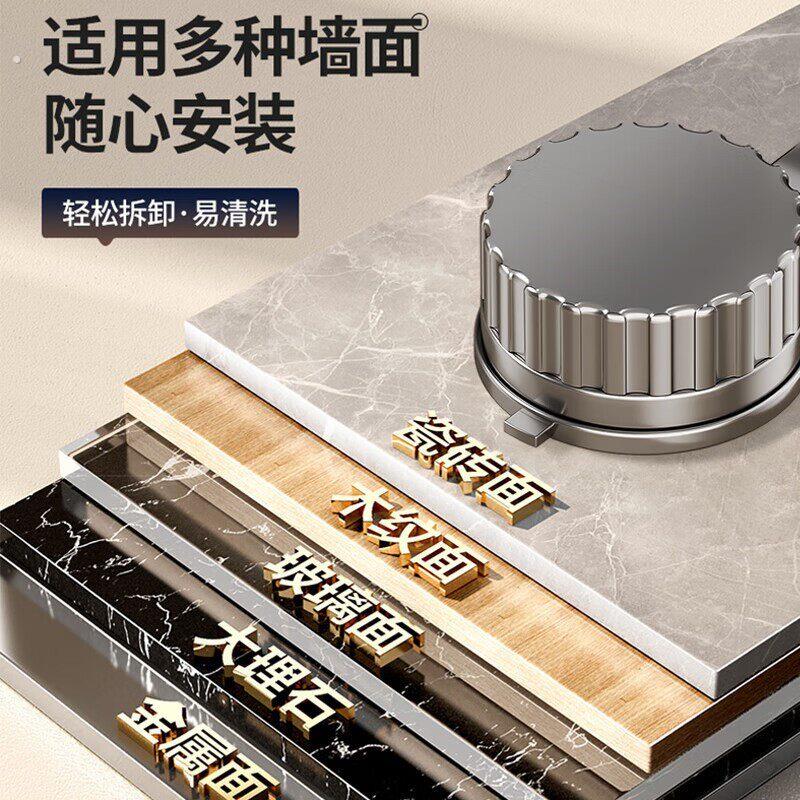 大吹风机置物架吸盘支架收纳放置架风筒架吹风筒免打孔吹风机架