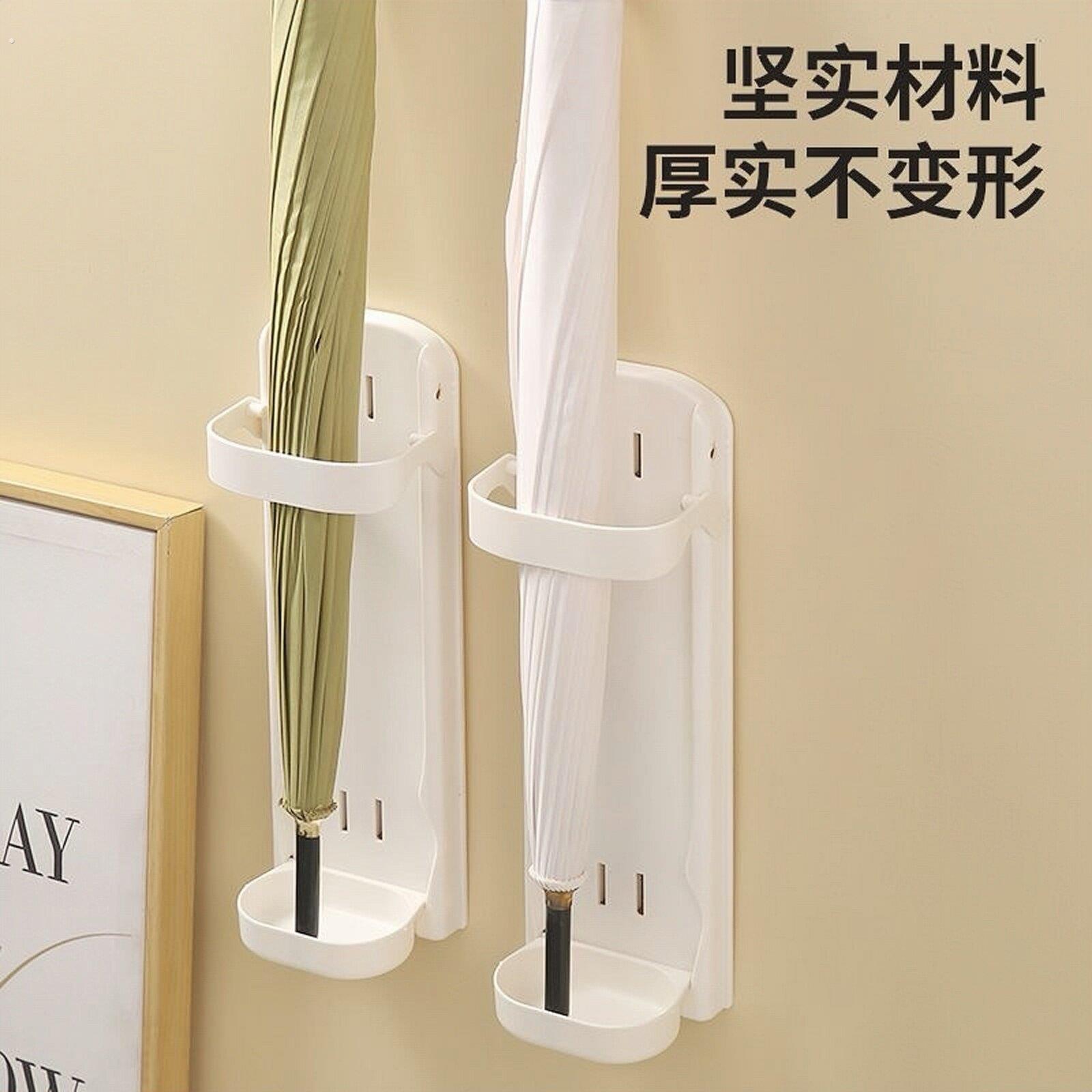 雨伞收纳层架家用入户门口置物架壁挂式免打孔雨伞沥水桶收纳层架