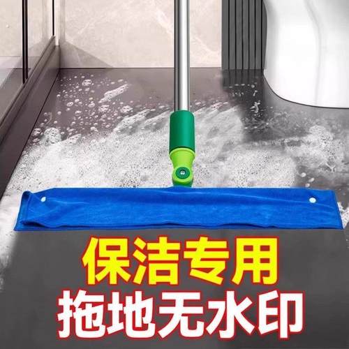 魔术扫把专用抹布刮水拖地两用布套毛巾保洁拖把地刮打孔抹布加厚