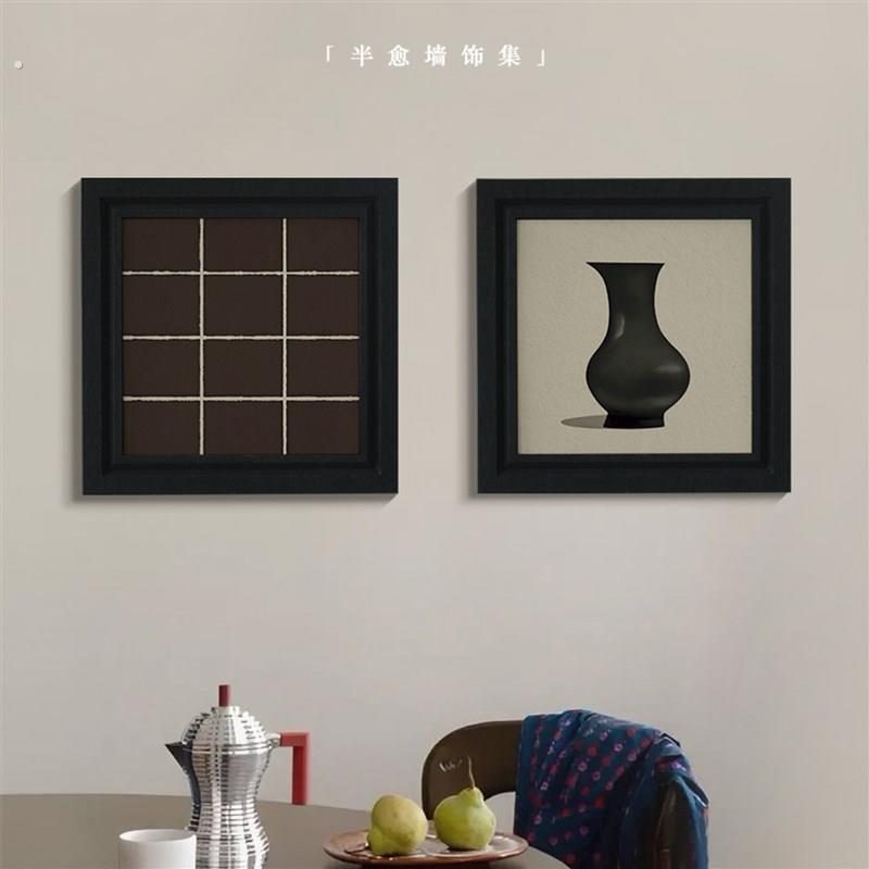 半愈中古风挂画客厅沙发背景墙装饰品免打孔轻奢高级感现代装饰画