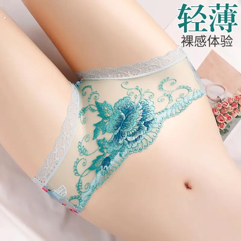 无痕女内裤冰丝透气纯棉抗菌裆夏季薄款蕾丝大尺码提臀裤衩