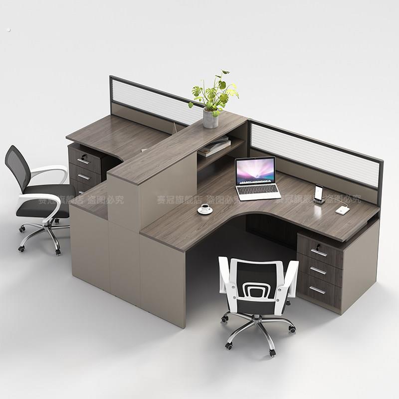 职员办公桌椅组合简约现代员工屏风2/4/6人组合工位卡座办公家具