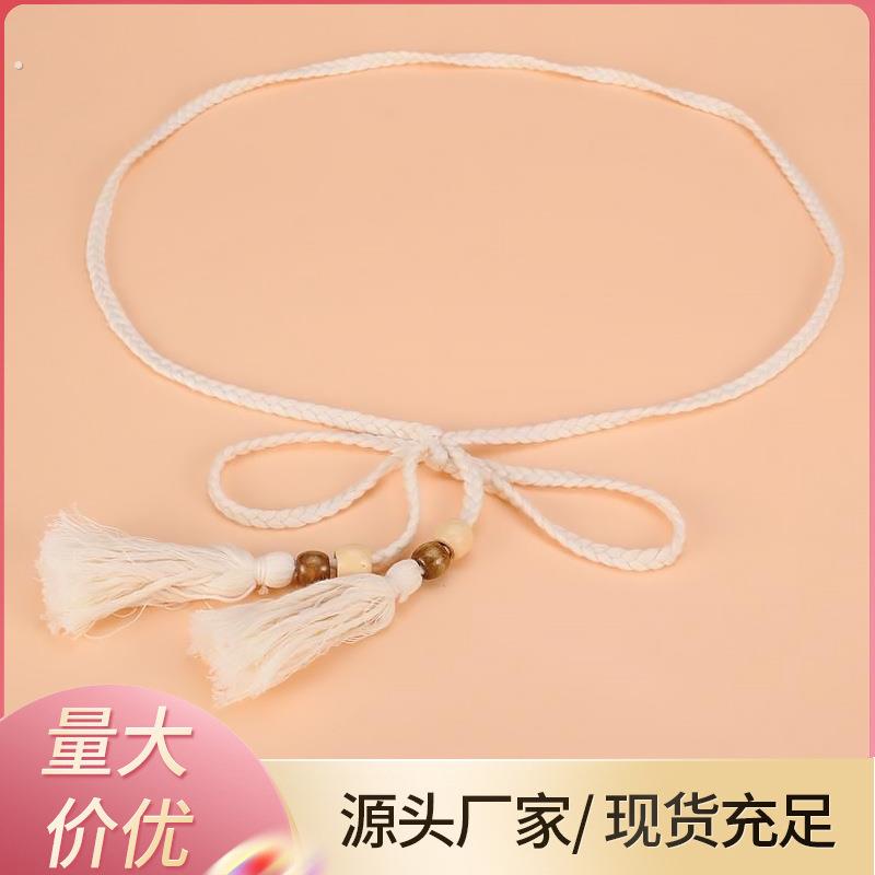 文艺范棉绳编织腰炼 配裙子女士长款打结腰带 流苏装饰窄款腰炼女