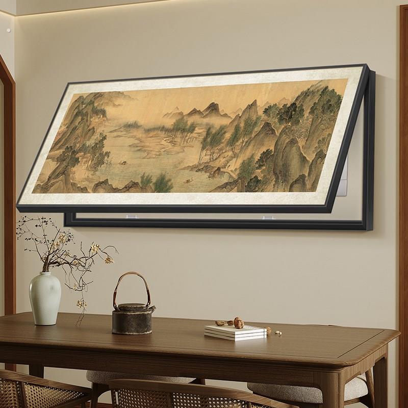 宋代美学山水画电表箱装饰画大尺寸电闸开关遮挡挂画配电箱壁画
