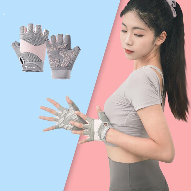 健身手套女掌心加厚防茧防滑壶铃哑铃单杠健身车普拉提运动手套