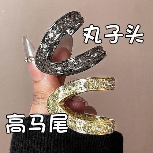 高马尾V型抓夹固定神器后脑勺丸子头发夹高级感水钻夹子头饰女