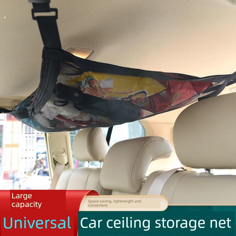三轮车车顶网袋收纳组织自驾旅行空间网袋旅行用品车固定收纳袋