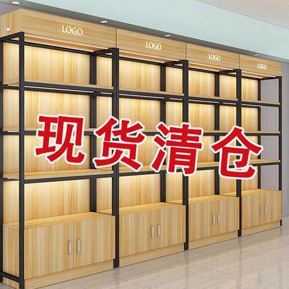 货架展示柜多层陈列柜展示架化妆品置物架落地母婴店钢木超市展柜