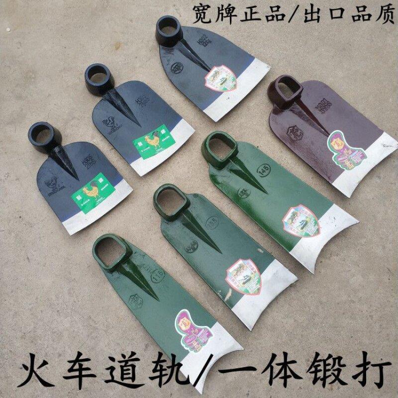 牌加厚锄头铁锹种菜农具除草翻地松土户外农用耙子铲子园艺工具跨
