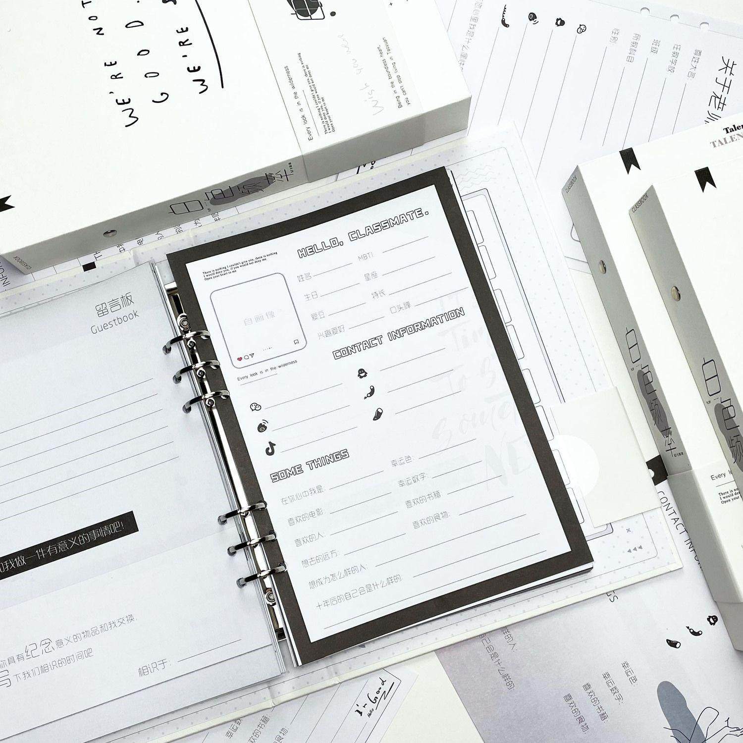 ins风活页高颜值同学录毕业纪念册简约小众文艺2024年新款留言册