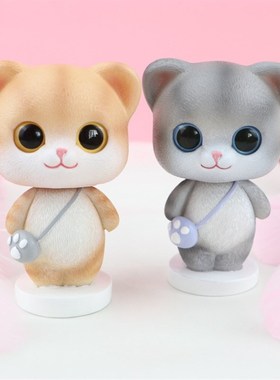 创意可爱治愈系摇头猫咪公仔烘培蛋糕饰品网红车载装饰摆件办公女
