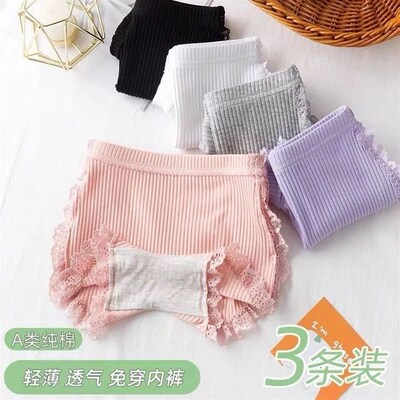 女童安全裤纯棉内裤防走光二合一短裤女孩夏季薄款平角打底裤儿童