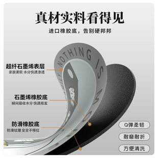 喜庆入户门垫 卫生间地垫软硅藻泥吸水防滑垫浴室厨房家用垫子中式