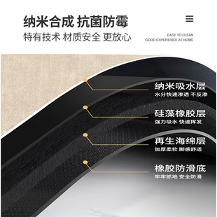 滚筒洗衣机盖垫硅藻泥吸水防晒垫床头柜防尘罩盖布冰箱家用台面垫