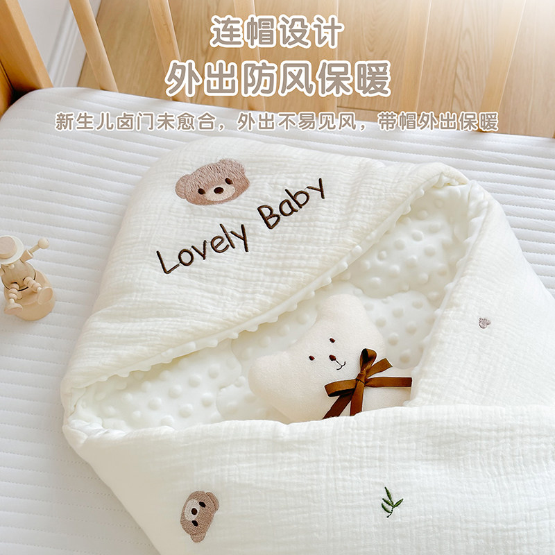 婴儿抱被纯棉春秋冬加厚新生儿用品初生宝宝包被产房襁褓外出裹被