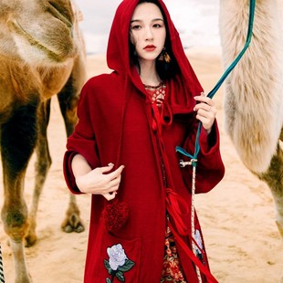 拉萨西藏旅游衣服女装大西北青海红色斗篷外套适合去西安旅行穿搭