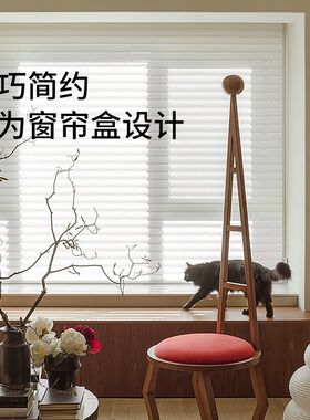 贵品嵌入隐藏式香格里拉帘窗帘客厅餐厅阳台百叶窗帘卷帘遮阳帘