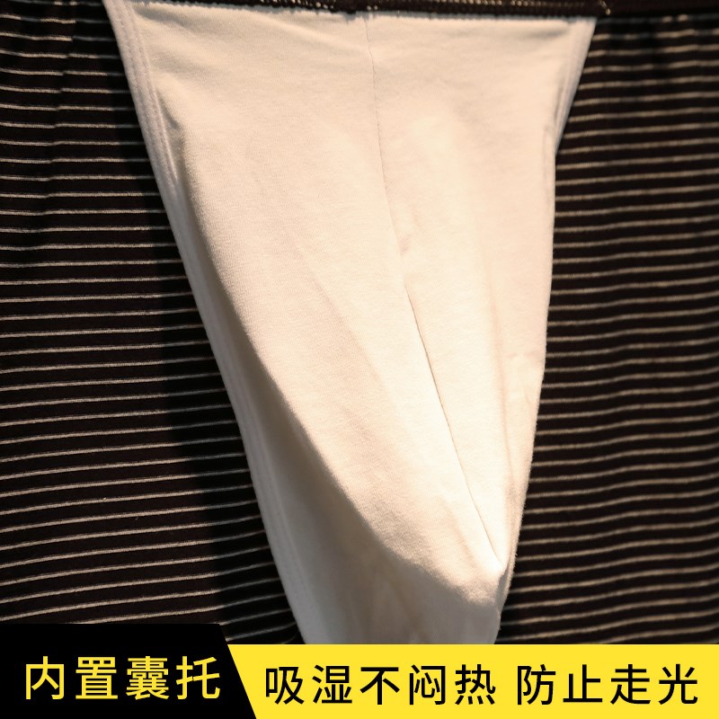 阿罗裤男夏季宽松男士内裤2024新款纯棉四角男生大裤衩男款平角裤