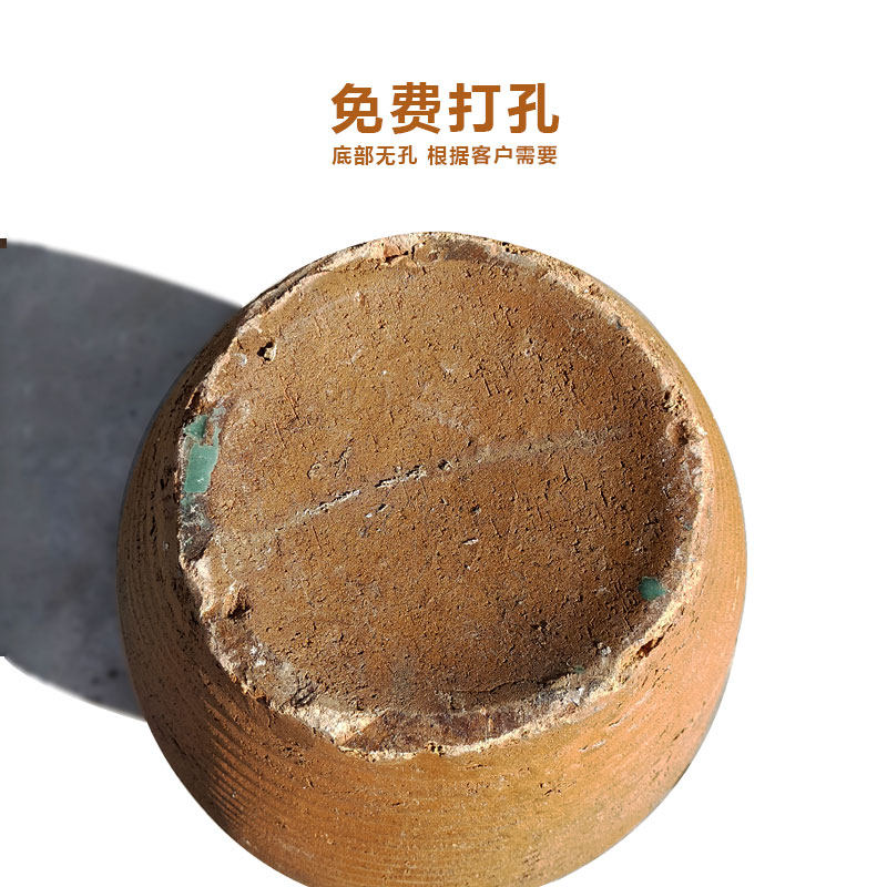 陶罐粗陶素烧无釉坛子装饰摆件花园庭院农村老旧景观土陶复古花瓶