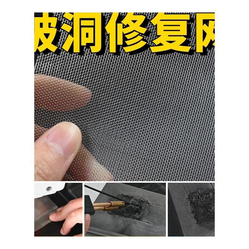 汽车保险杠修复抹平补洞工具塑料件断裂修补神器热熔枪焊接机通用图片