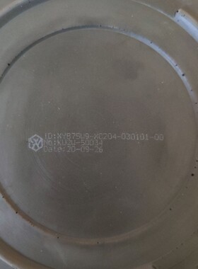 新源B70/B75W-8-9轮式挖掘机 PU1634空气滤芯 鑫豪优质空气过滤芯