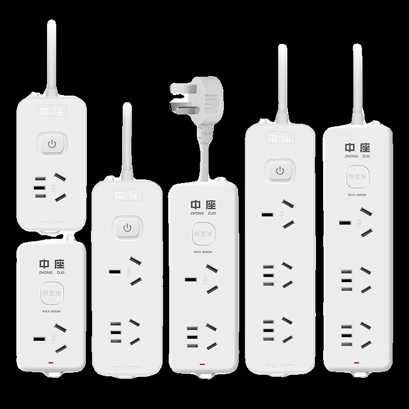 10a转16a空调热水器专用4000W大功率纯铜插座接线板带线插排长线