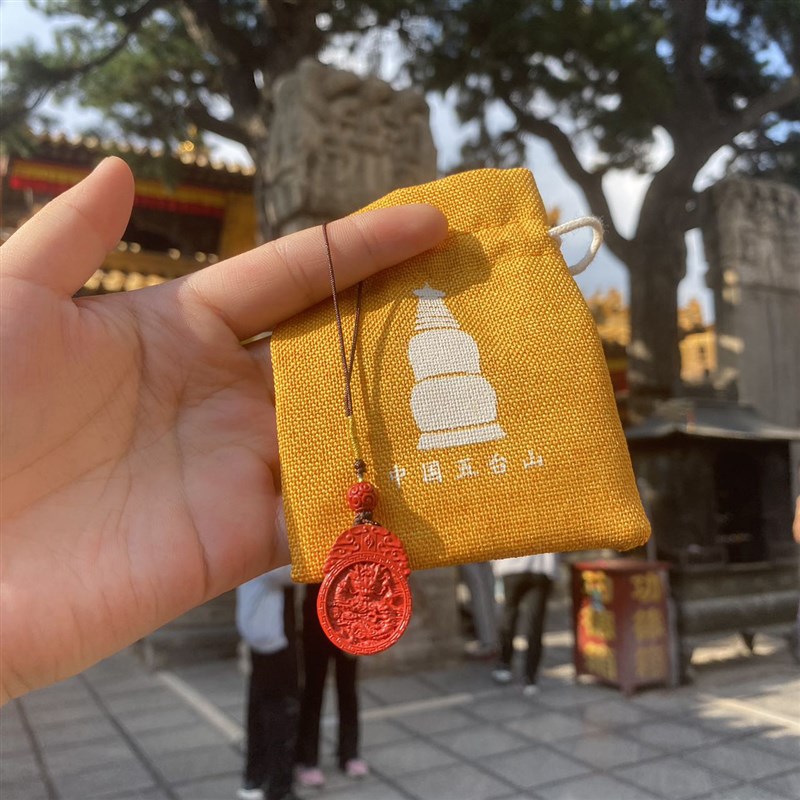 五台朱砂本命佛十二生肖车挂钥匙扣包挂件手机链本命年平安礼物
