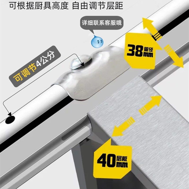 304厨房不锈钢置物架落地式多层不绣钢放锅收纳放蔬菜架子带围栏