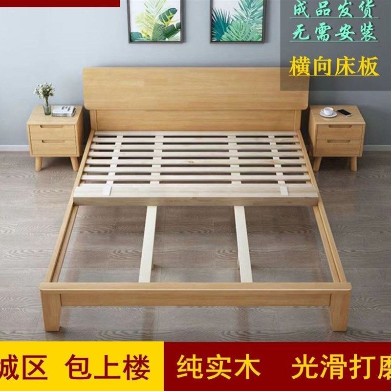 【厂家】床板实木排骨架硬木板杉木防潮铺板护腰原木板条折叠床板图片