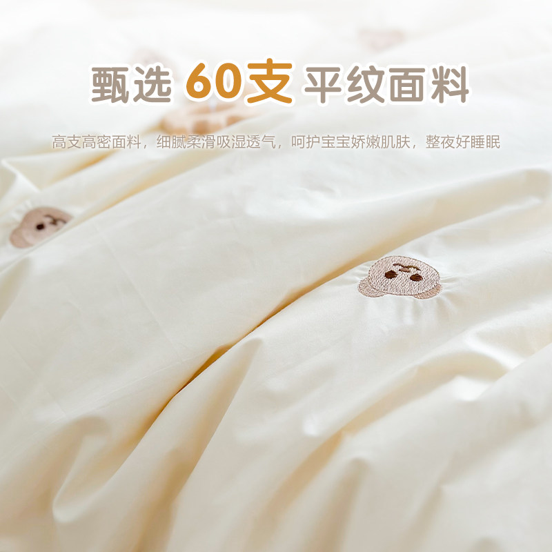 婴儿被子新生儿童豆豆被春秋冬季加厚幼儿园宝宝纯棉花空调小盖被