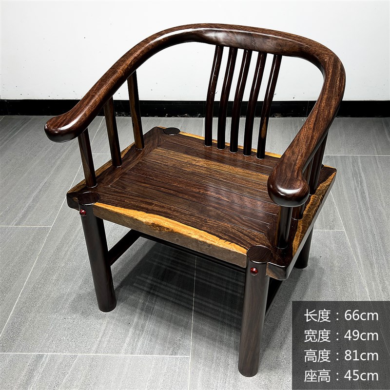 黑檀木自然随行原木坐椅高端茶台配套榫卯结构实木新中式椅子休闲