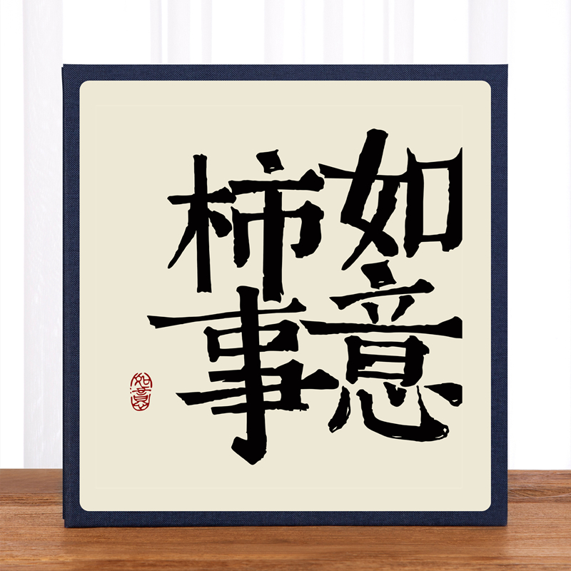 古风diy手工粘贴式相册本拍立得可写字创意礼物家庭大容量收纳本