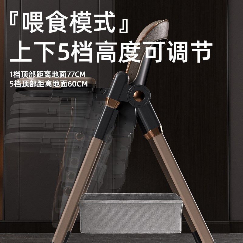 儿童餐椅可折叠宝宝酒店椅子婴儿升降座椅家用吃饭学坐椅子多功能