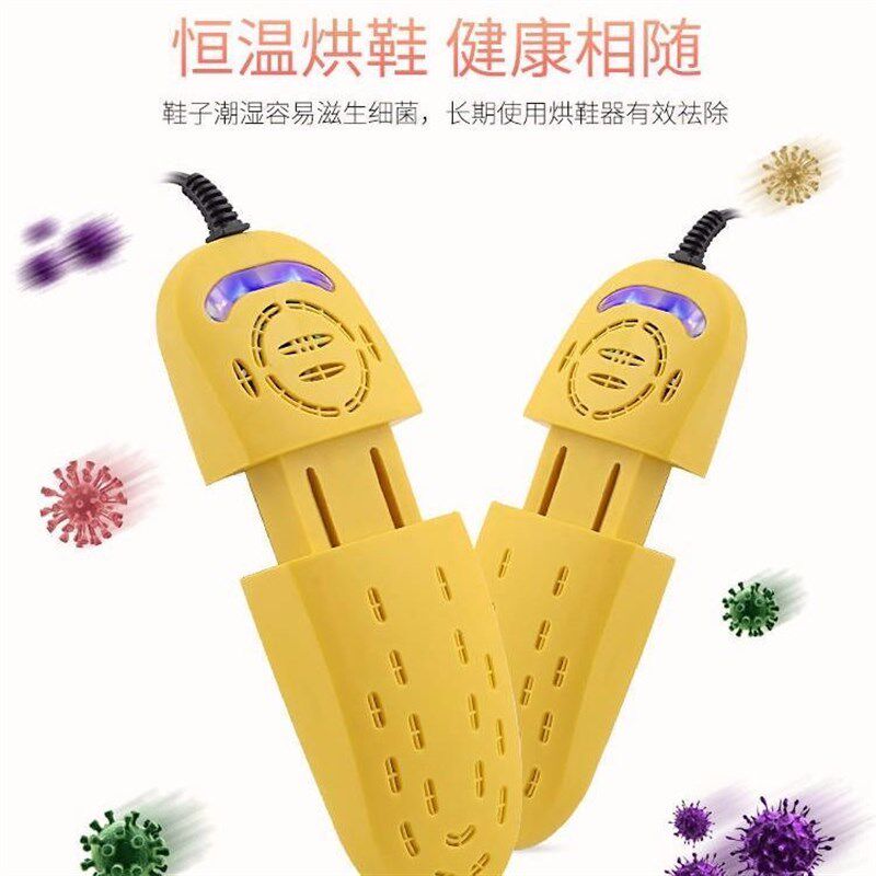 新款定时大人小孩烘鞋神器家用干鞋器成人儿童烘烘鞋器儿童可伸缩
