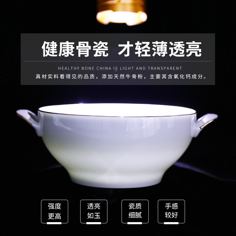 骨瓷带盖汤盆品锅汤锅套装陶瓷餐具创意大号家用骨瓷双耳大汤碗