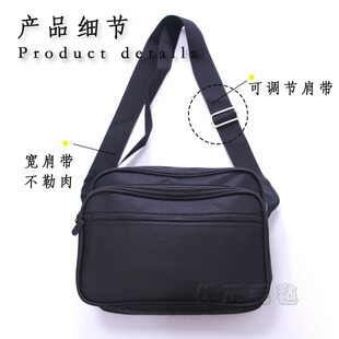 多层大容量斜挎式五金工具包防水阻燃维修袋单肩电工包收款腰包