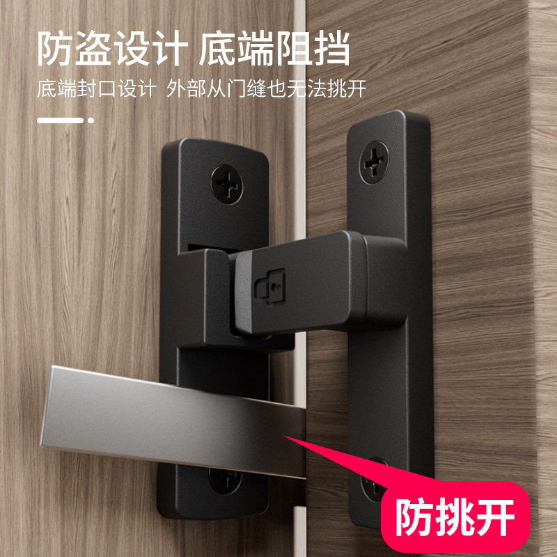 免打孔密码锁极窄门边框玻璃锁推拉柜门锁展示柜玻璃柜台锁橱窗锁