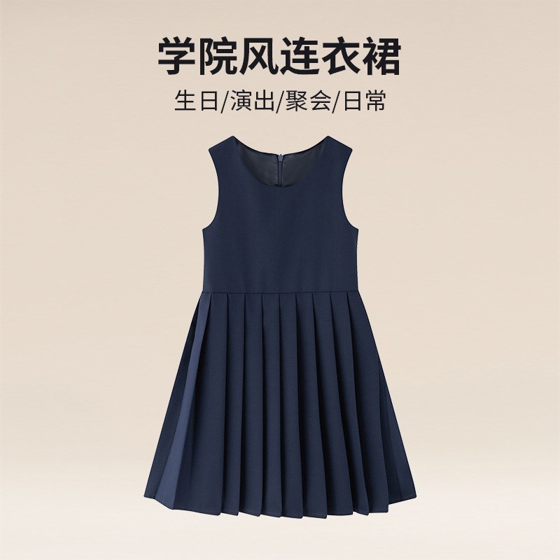 春秋冬女童学院风连衣裙女孩百褶中大童学生表演出服儿童背心裙子