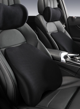 福斯ID.4/id3/5专用品id6x汽车枕头腰靠垫id4x/CROZZ内装饰颈枕护