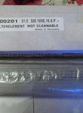 英德诺曼滤芯300176 300300 311275 312525 306608 306609液压滤