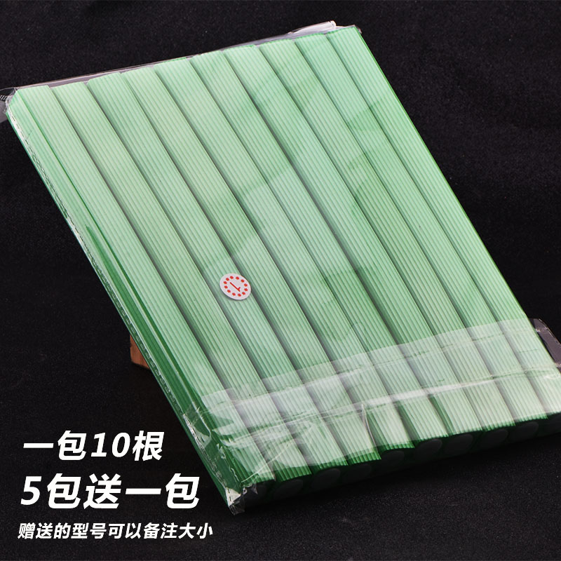 魔力杠方形烫发杠发廊专业美发工具万能烫发杠子理发店冷烫卷发棒