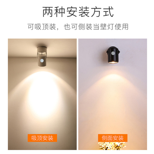 充电感应射灯 免接线人体感应无线过道楼梯玄关走廊楼道门牌壁灯