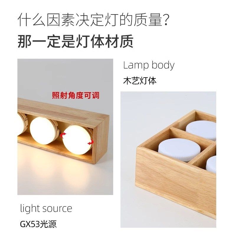 客厅无主灯原木筒灯卧室led明装斗胆灯格栅双头走廊过道吸顶灯具,家装灯饰光源,斗胆灯,淘宝优惠券,粉丝福利购,淘宝优惠卷